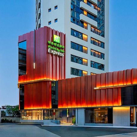 Holiday Inn Express Shanghai Jing'An Temple By Ihg Εξωτερικό φωτογραφία