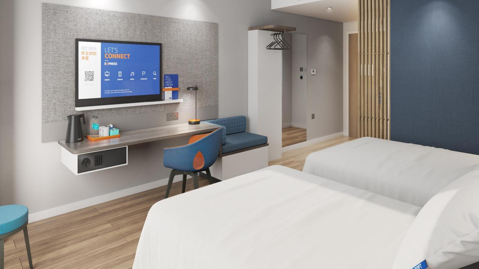 Holiday Inn Express Shanghai Jing'An Temple By Ihg Εξωτερικό φωτογραφία
