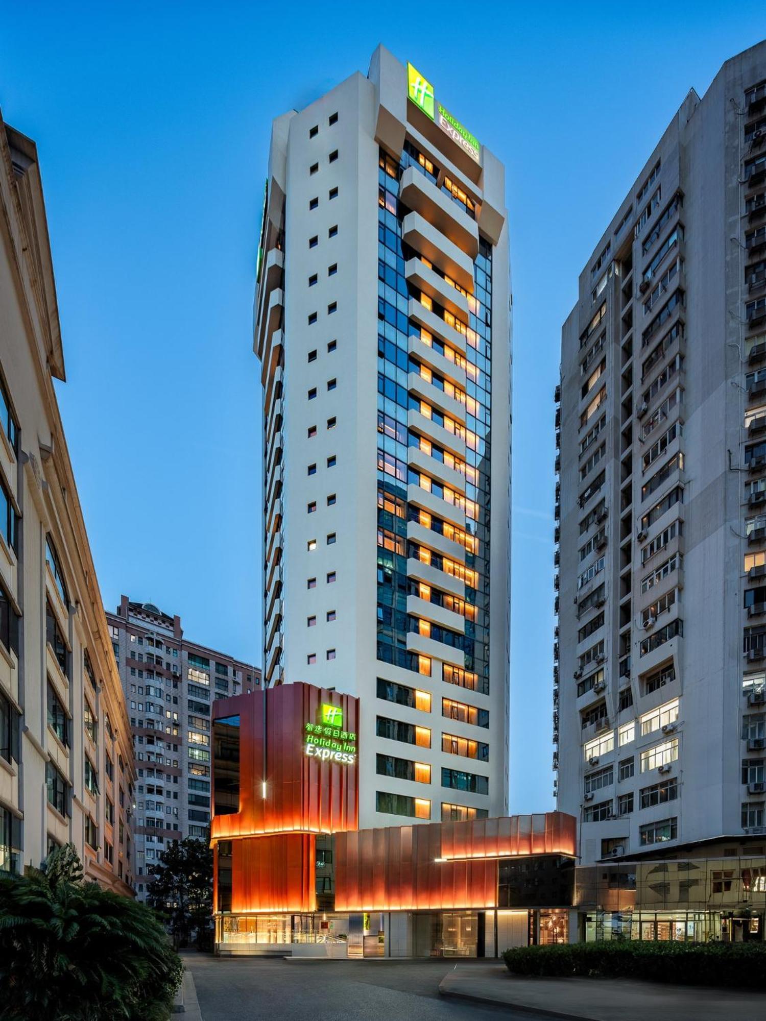 Holiday Inn Express Shanghai Jing'An Temple By Ihg Εξωτερικό φωτογραφία