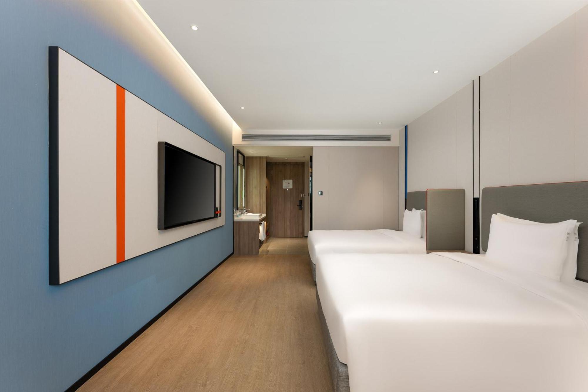 Holiday Inn Express Shanghai Jing'An Temple By Ihg Εξωτερικό φωτογραφία