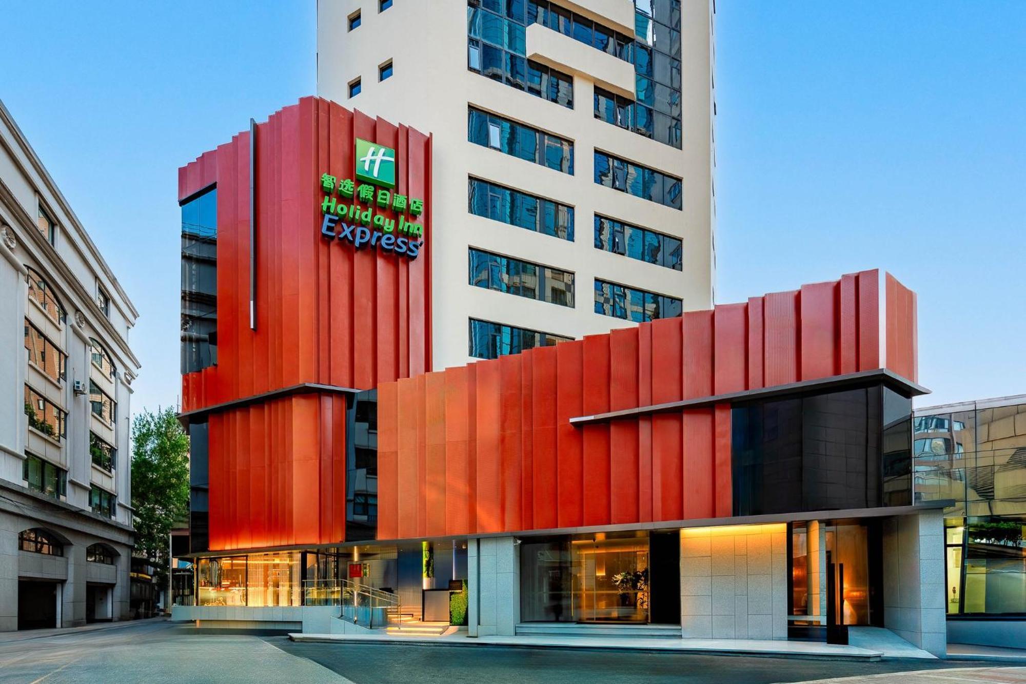 Holiday Inn Express Shanghai Jing'An Temple By Ihg Εξωτερικό φωτογραφία